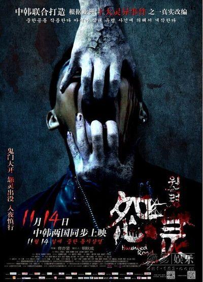 萨拉曼卡大学萨拉曼卡成绩单